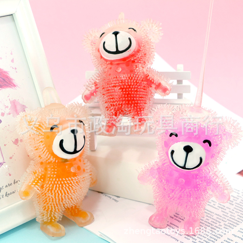 New Beaded Bear Pressure Relief Bead Ball Cross-Border E-Commerce Tpr Children Adult Pressure Relief Toys Bear Paradise Toys Item Picture