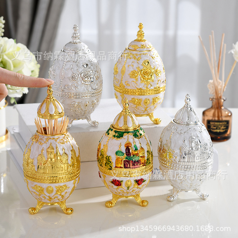 Metal European Advanced Metal Toothpick Box Alloy Toothpick Holder Classic Home Hotel Ktv Toothpick Box