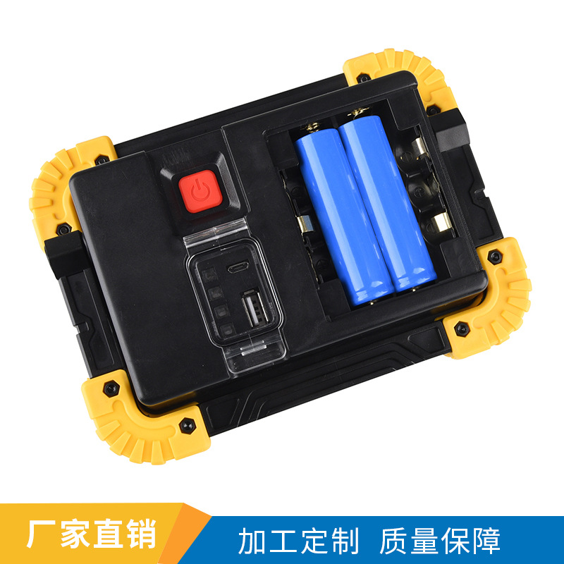 Cross-border LL-811 LED work light, 20w portable rechargeable floodlight, vehicle-mounted emergency hand-held floodlight Application Scenario