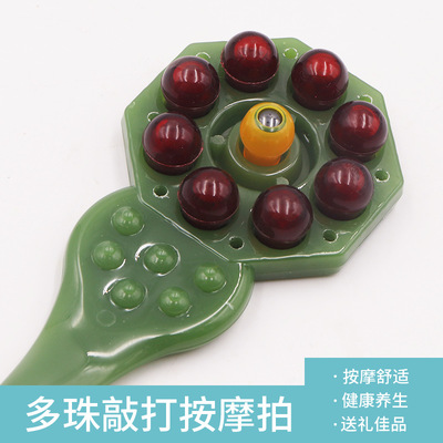 运动户外/按摩保健/经络保健器材产品图