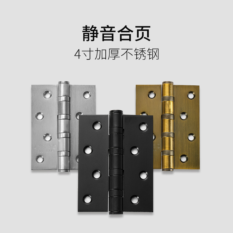 304 Stainless Steel Flat Hinge 4 Inch Thick Folding Door Wooden Door Hinge Foldable Loose-Leaf Bearing Mute Hinge details Picture