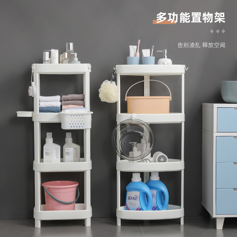 Bathroom storage rack, floor-standing toilet basin rack, washroom toilet storage rack, plastic storage rack Item Picture