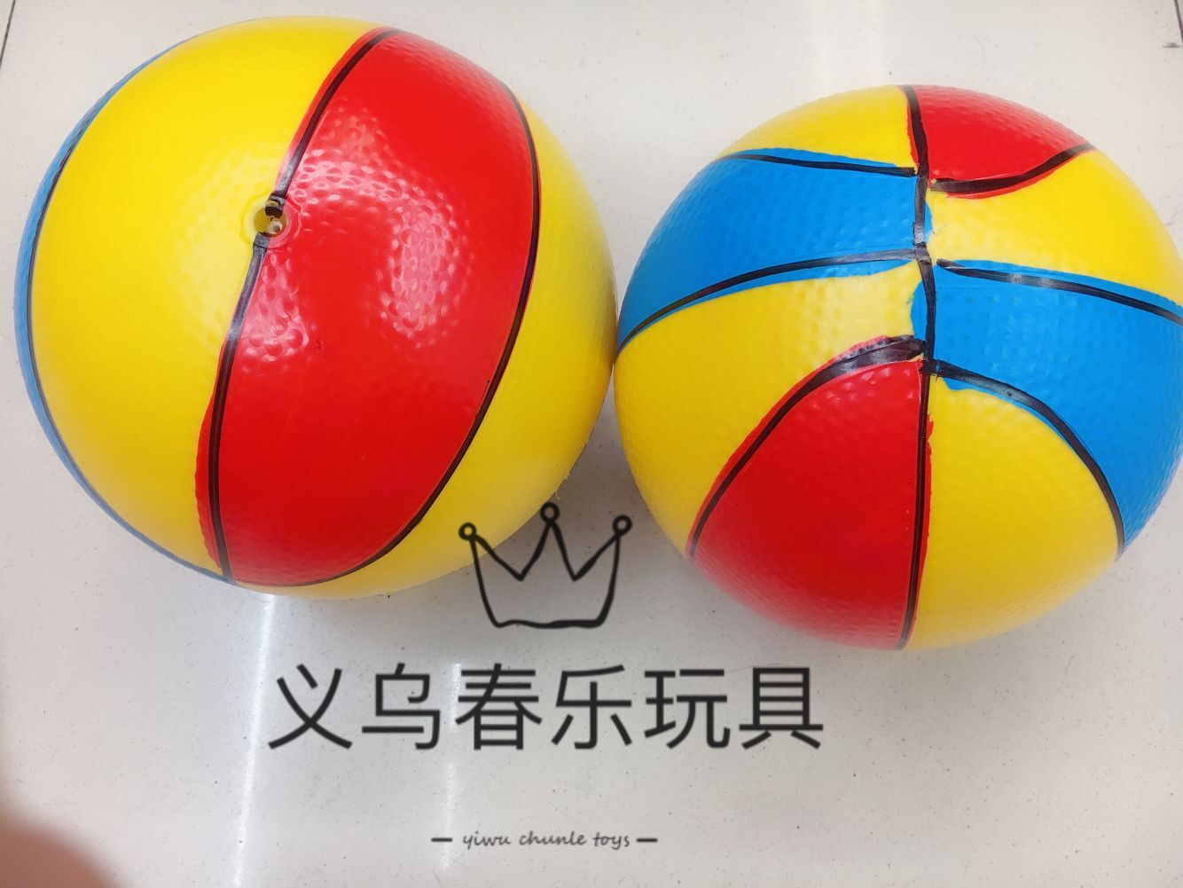 厂家好卖PVC充气儿童玩具皮球 彩绘拍拍球 9寸22cm三色篮球划线球详情图3