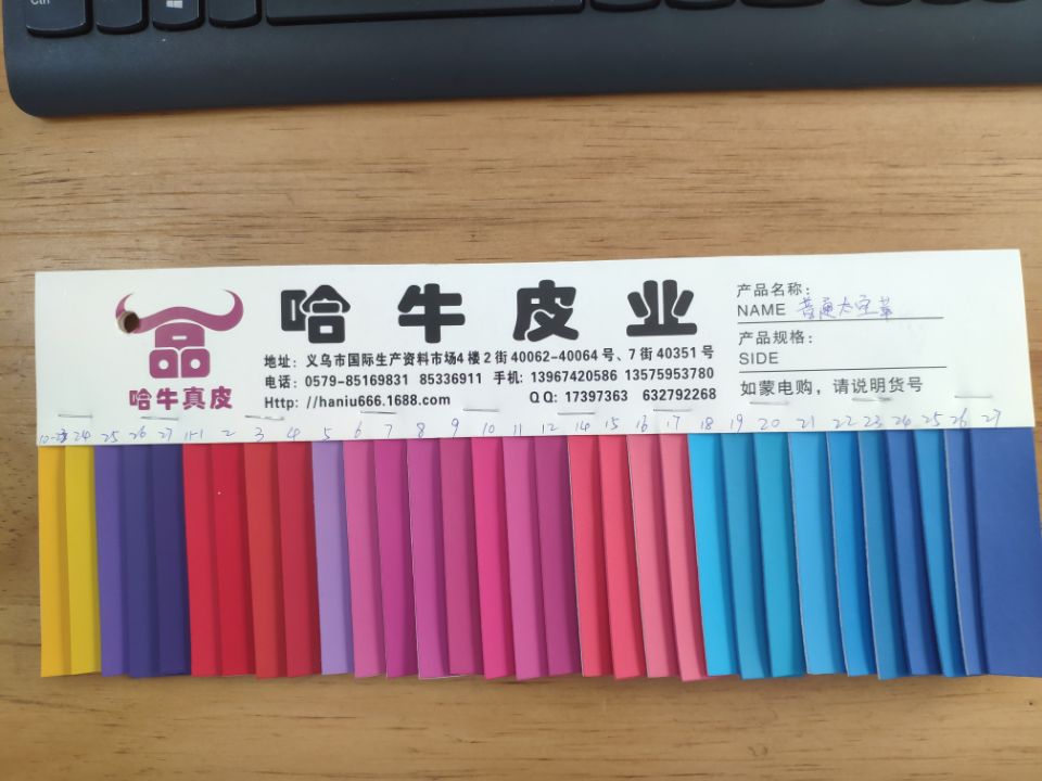 Leather microfiber is available in stock Application Scenario