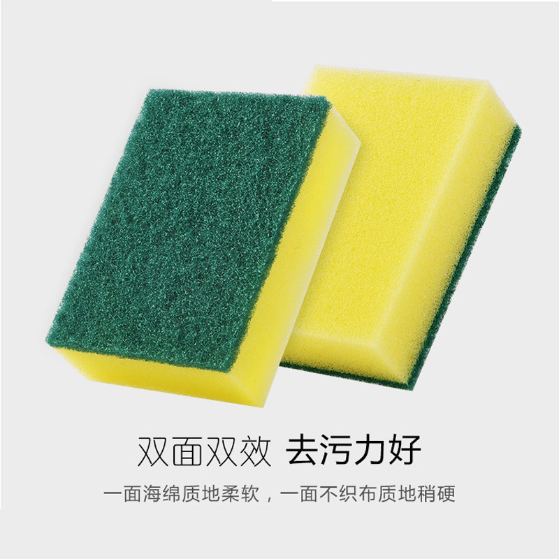 洗碗海绵百洁细节图