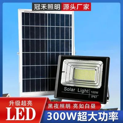 Guanhe Die-Cast Aluminum Solar Floodlight High-Power Outdoor Light Zero Electricity Fee Excess Solar Floodlight