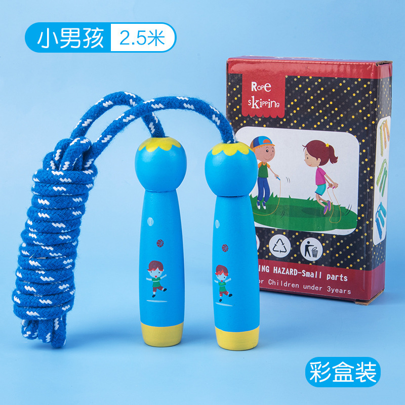 Rts-004 Wooden Skipping Rope Children's Toys Elementary School Physical Education Exam Beginner Boys And Girls Skipping Rope Kindergarten