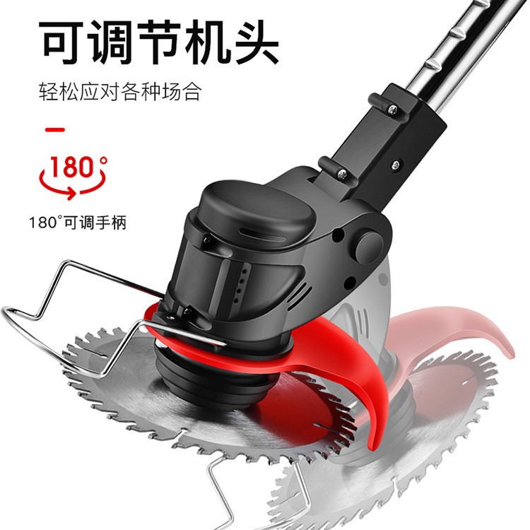 Wanniu Electric Mower Handheld Lawn Mower Home Wireless Multi-Function Lithium Mower Charging Lawn Mowing Specification drawing