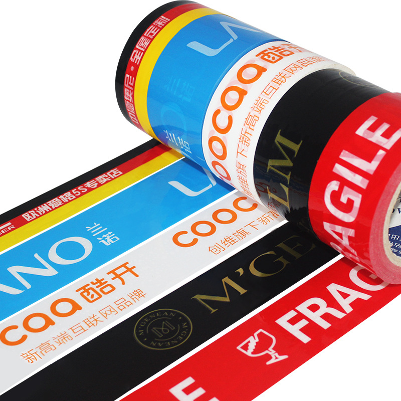 定制胶带logo 封箱胶带印字印刷透明胶带定做LOGO 广告胶带定制详情图5