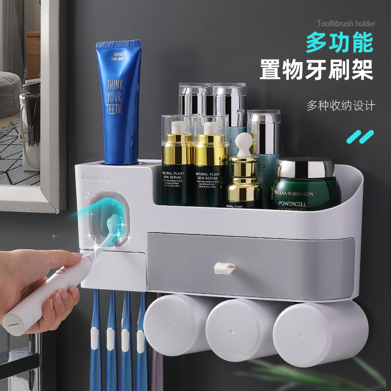 牙刷置物架/免打孔漱口杯白底实物图