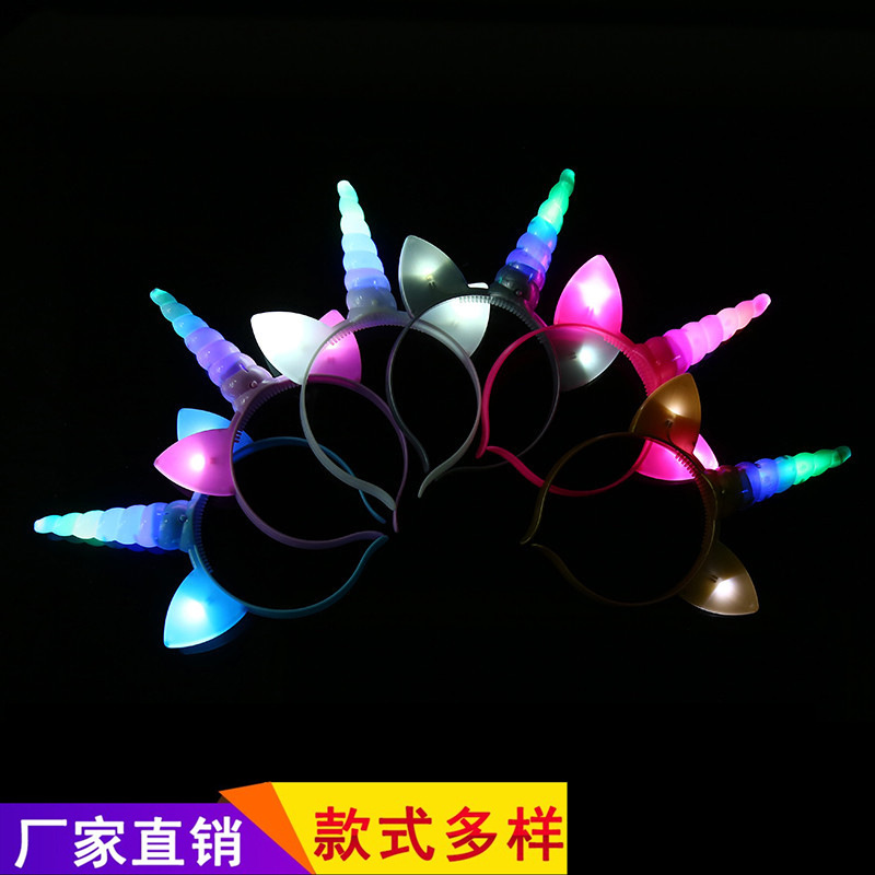 新款儿童独角兽派对头箍发光独角兽发箍公主生日派对头饰义乌批发图