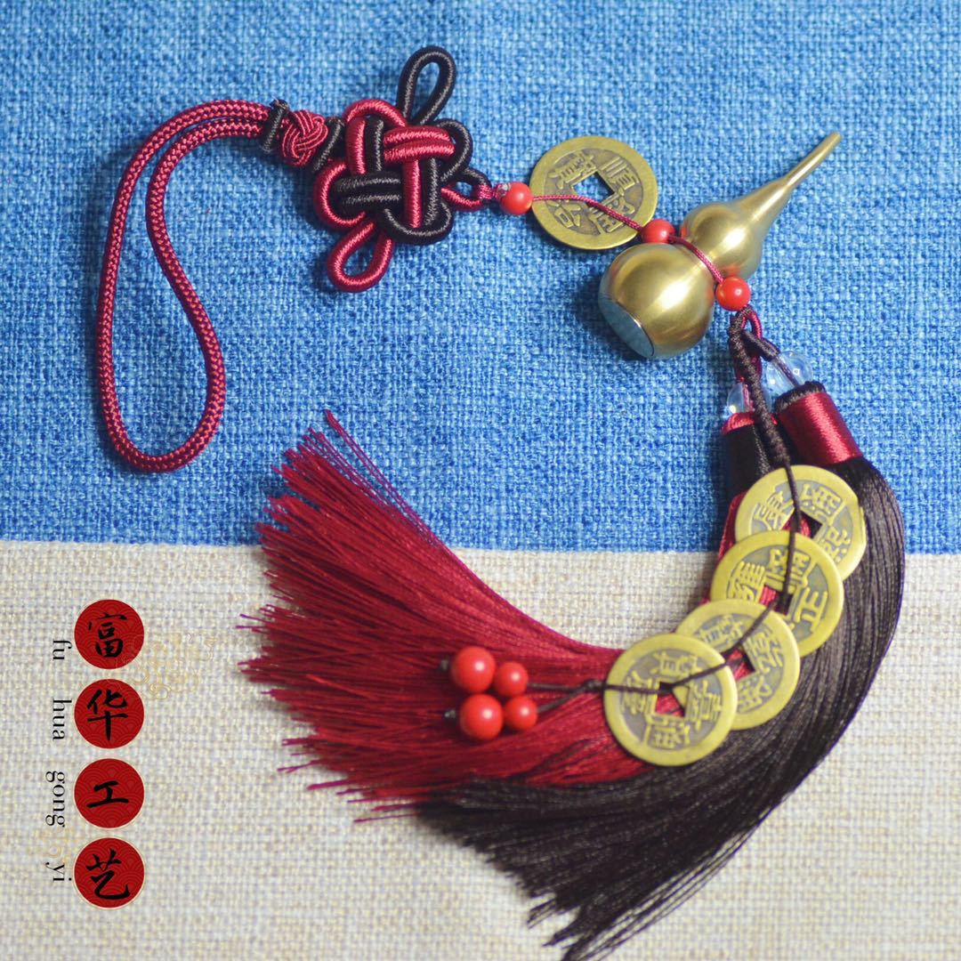 厂价直销 铜车挂 葫芦+五帝钱家居车内铜挂车饰品