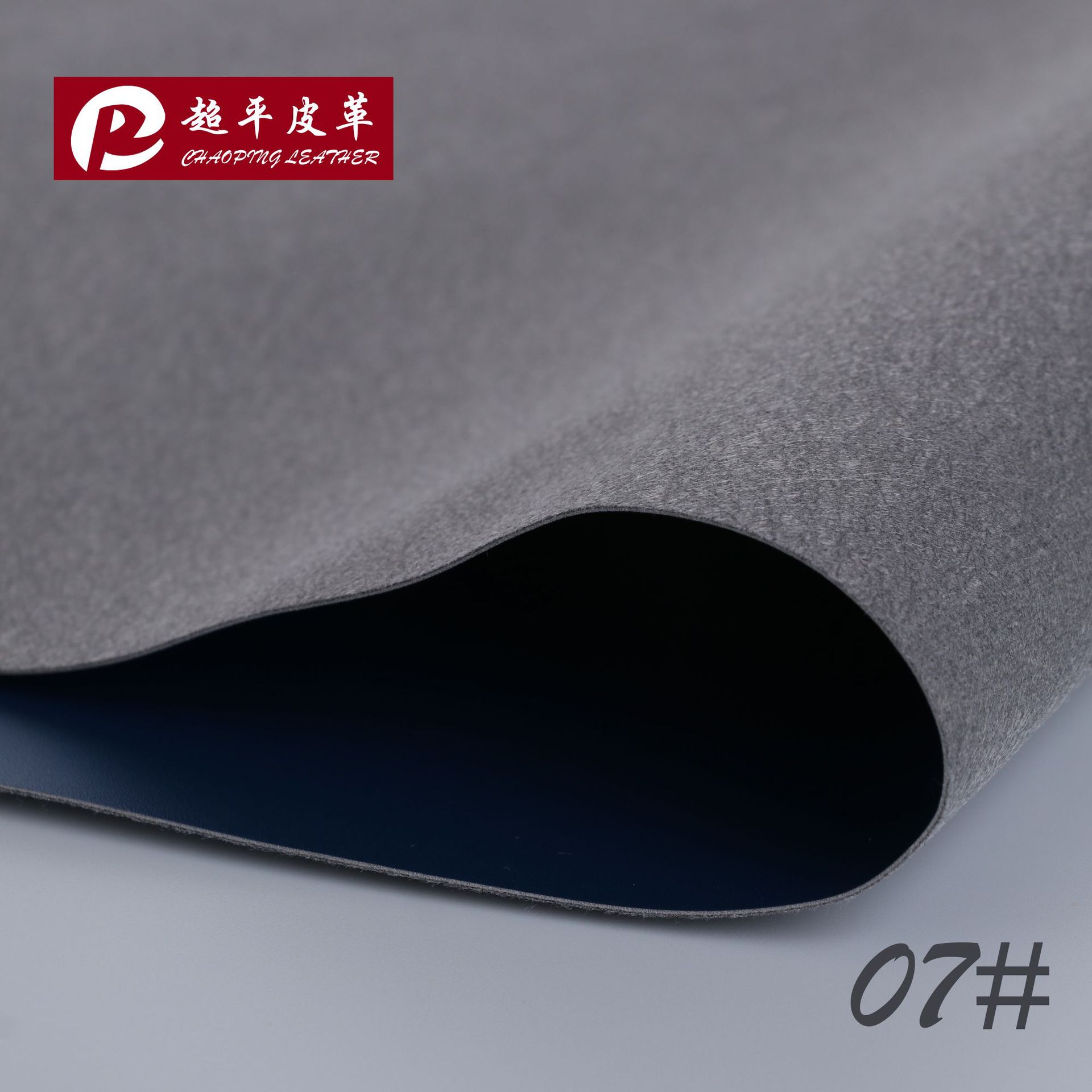 Wholesale of new pu leather European standard eco-friendly fabric, 100-pattern pu leather notebook cover sofa repair fabric details Picture