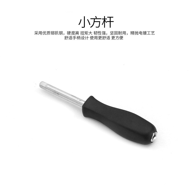 1/4 Xiaofei 46 Sets Small Quick Ratchet Sleeve 6.3Mm Auto Repair Sleeve Auto Maintenance Tool Set Hardware Application Scenario