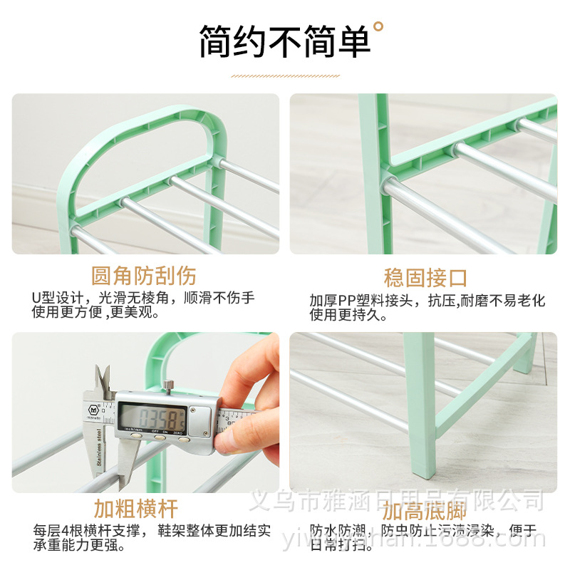 import细节图