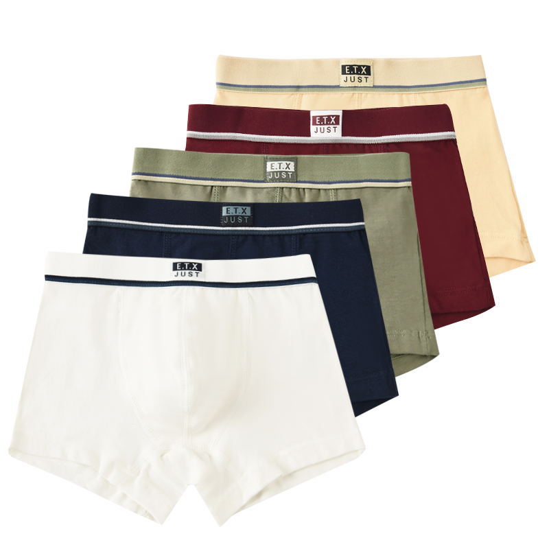 Calzoncillos para niños categoría A boxers calzoncillos para niños de algodón color sólido calzoncillos para niños medianos boxers calzoncillos para bebés calzoncillos fabricantes Item Picture