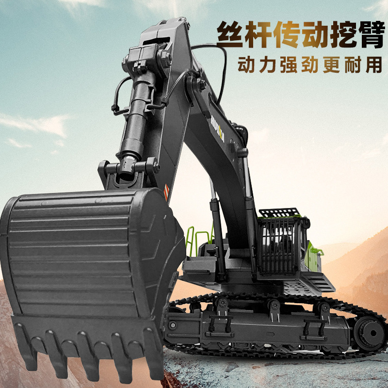 汇纳593丝杆传动无限旋转合金挖掘机1:14工程车商用游乐改装玩具