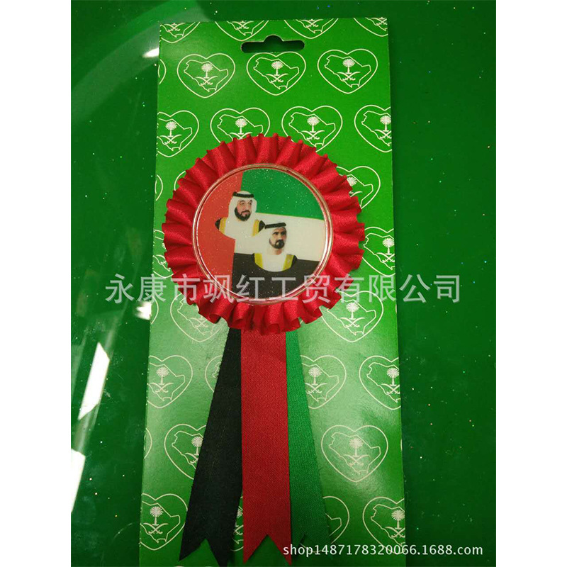 胸花式国旗/各国国旗图案/不同尺寸皆可白底实物图