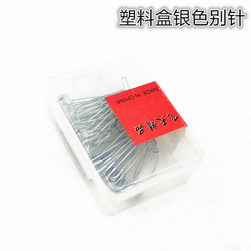 厂家直销塑料细节图