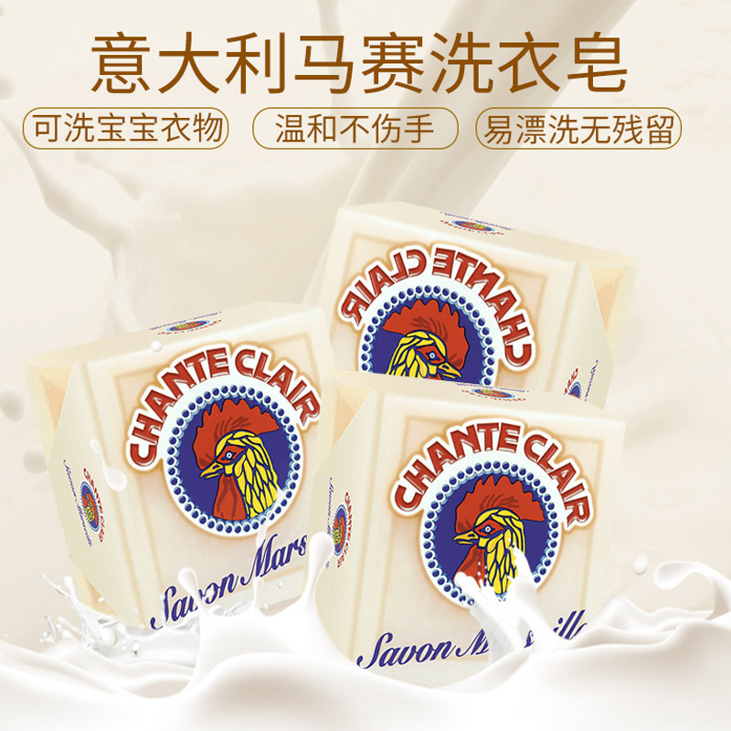一般贸易意大产品图