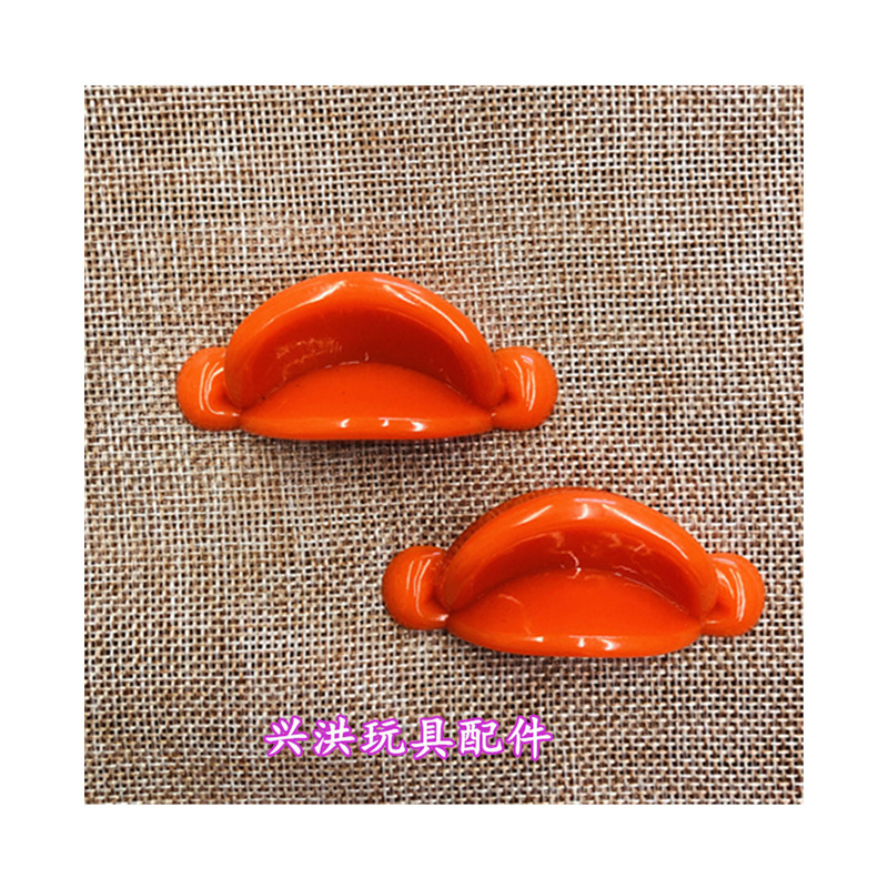 68mm平底/小黄鸭嘴巴/平底鸭嘴白底实物图