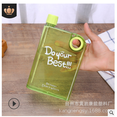创意指环笔记塑料水杯/学生方形扁平磨砂水瓶细节图