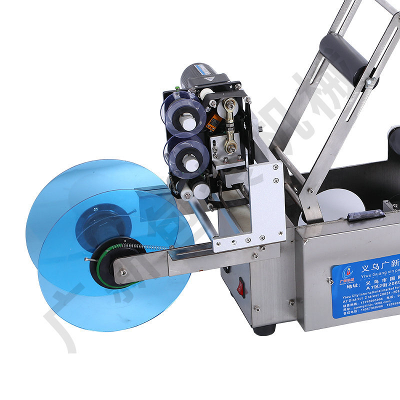 Customized Semi-Automatic Round Bottle Tube Labeling Machine Manual Round Bottle Labeling Machine Ribbon Coding Machine Specification drawing