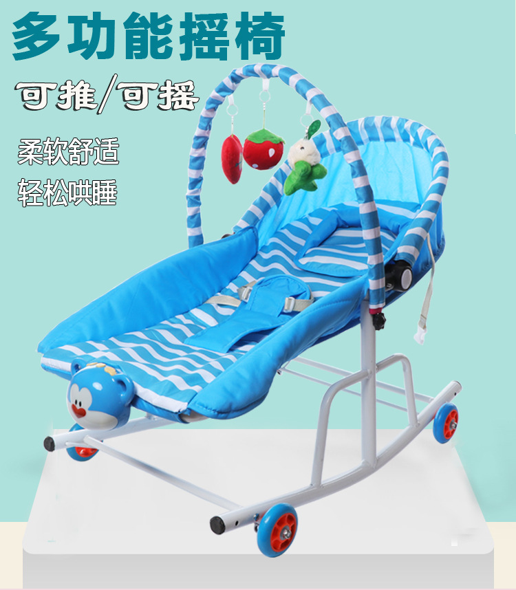 Baby Rocker Baby Rocker Comfort Chair Recliner Baby Cradle Rocker Baby Rocker Sleep Device details Picture