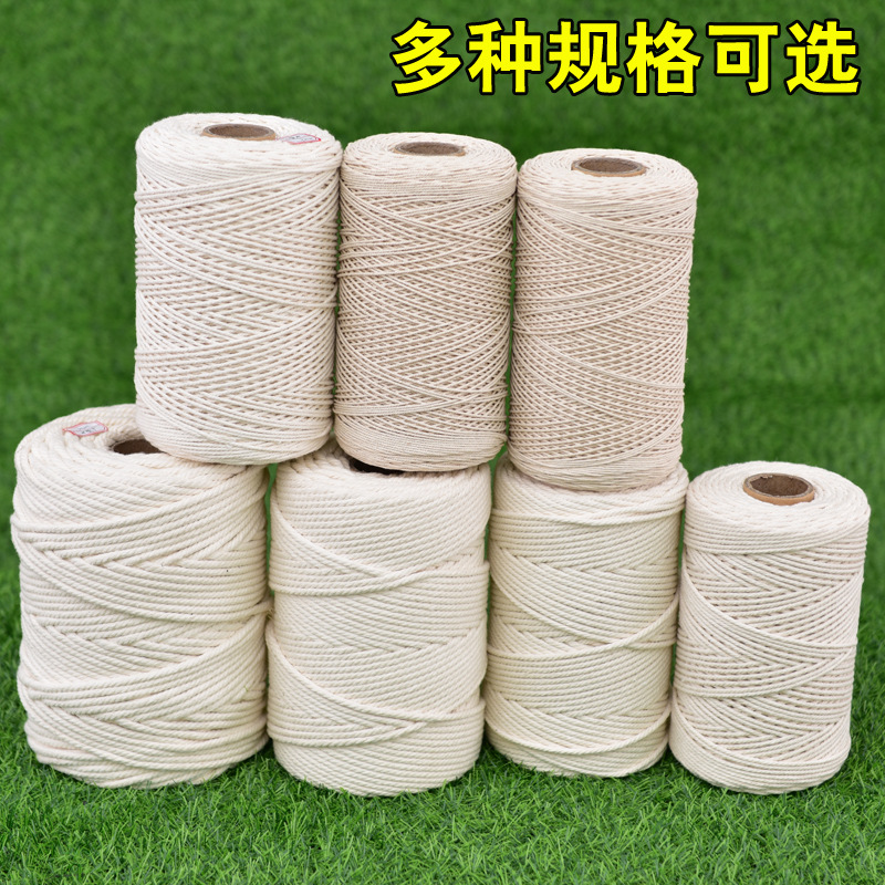 棉绳捆绑绳棉线绳diy粗细手工编织装饰绳子挂毯绳包粽子线吊牌产品图