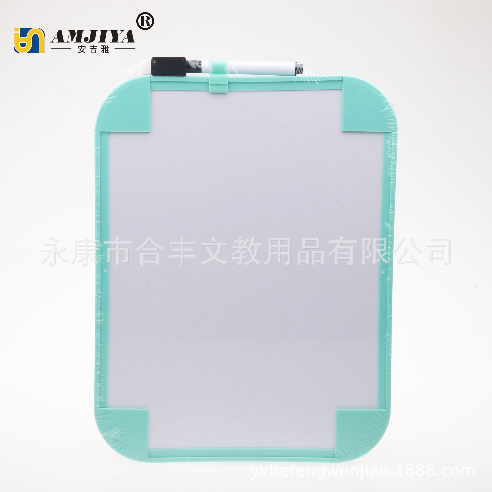 Angia Magnetic Writing Board Family Message Board Whiteboard Student Notepad Color Border Easy To Erase details Picture