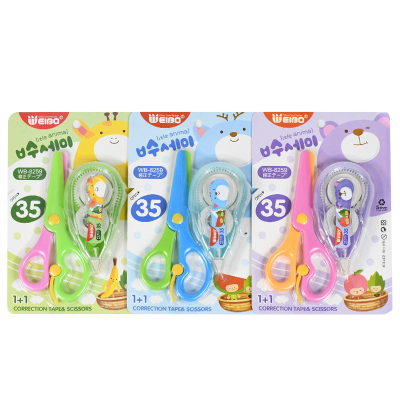 Webo creative correction belt set alteration belt alteration belt + children scissors affordable clothing students and children available Item Picture