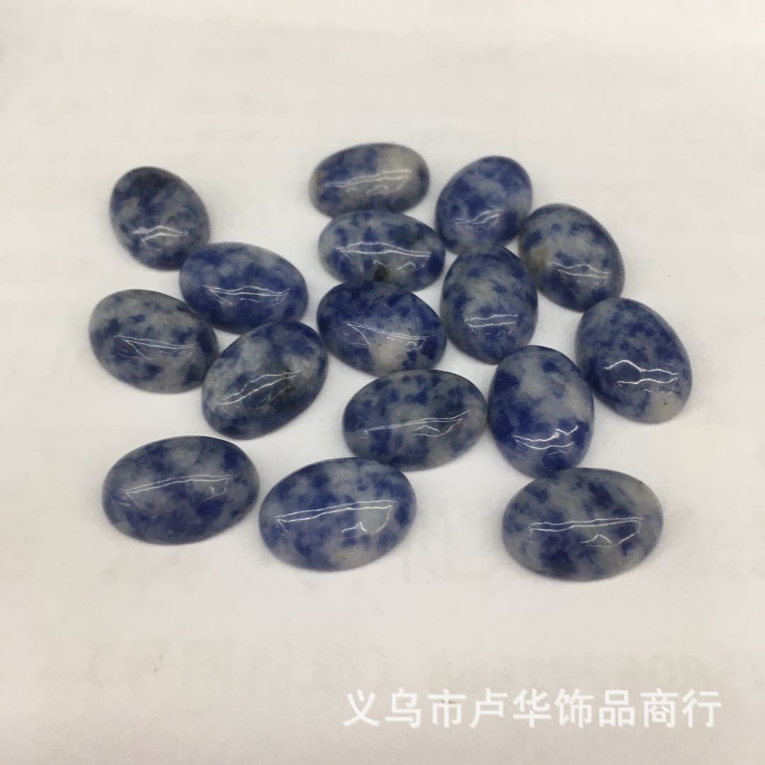 The manufacturer is selling a new type of white dot LAN Dan shaped ring face, European and American fashionable crystal bare stone gemstone handicrafts wholesale Specification image