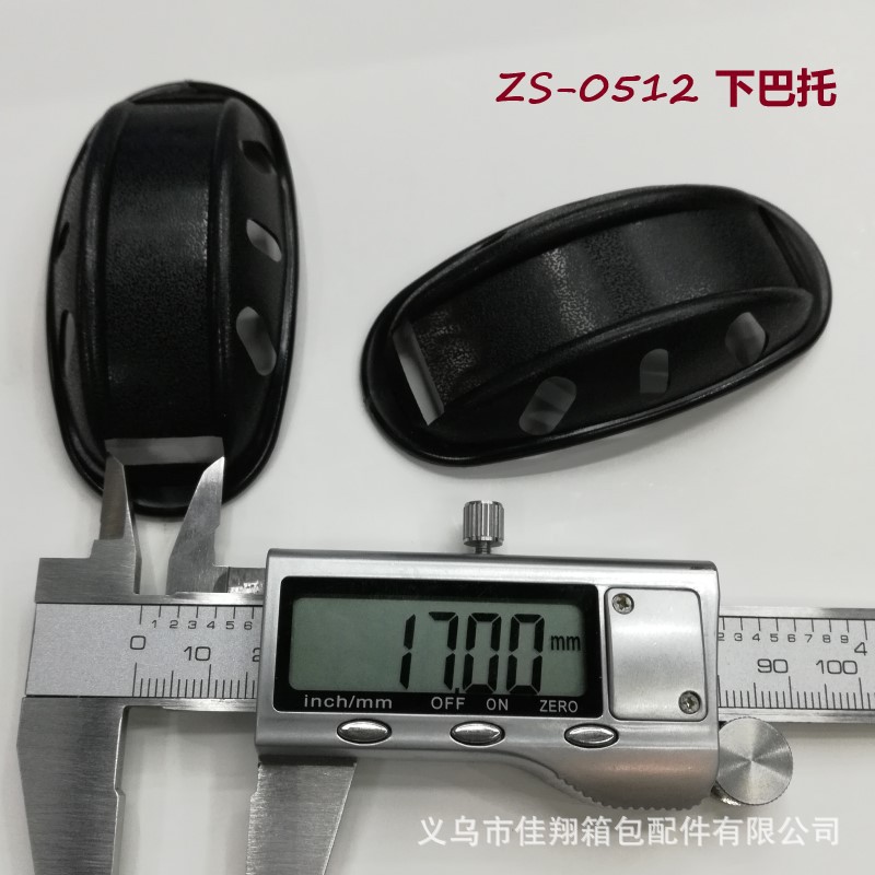 厂家直销电动/厂家直销电动/厂家直销箱包白底实物图