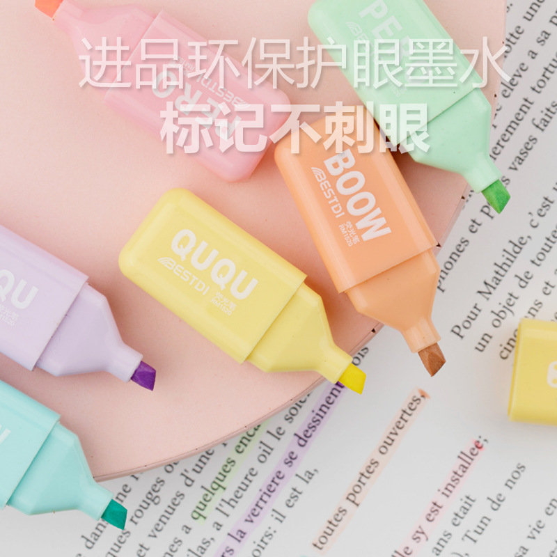 标点1520迷你荧光笔套装 马卡龙6色淡彩色荧光笔 学生标记护眼