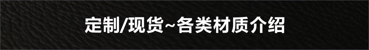 洗水唛定制 外贸手黑色水洗标订做 高档缎面卫衣洗唛设计尺码标签详情8