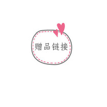 111 cloth bag card paper book shoot links do not return and do not change