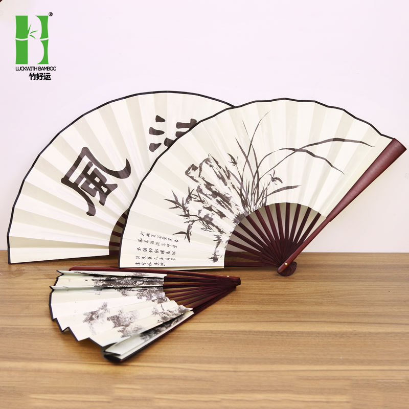 10 Inch Folding Fan Imitation Mahogany Male Fan Ancient Style Fan Printing Engraving Logo Bamboo Silk Cloth Chinese Fan Manufacturers details Picture