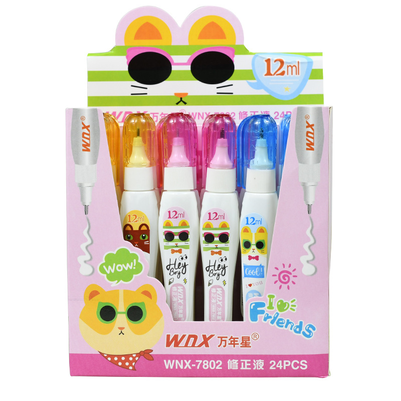 Weibo cartoon creative press type correction liquid pen children correction liquid multi-color learning with modification liquid Item Picture