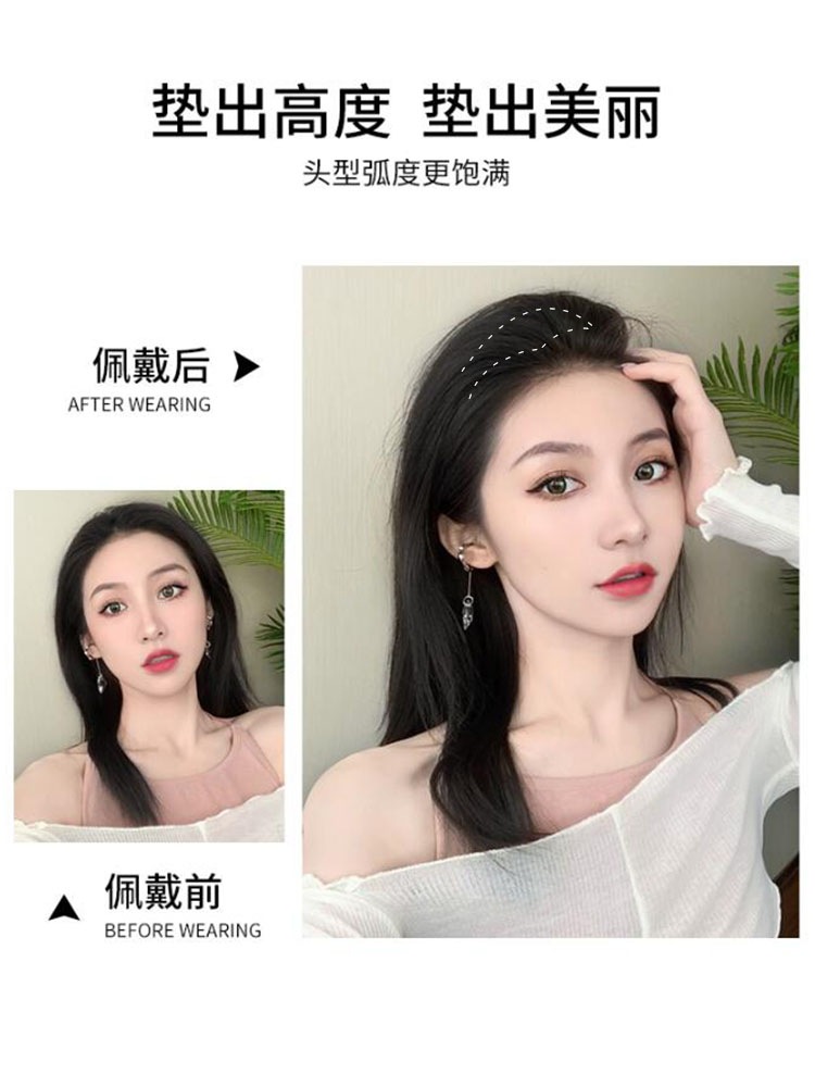 Wig pad Hair piece pad Hair root patch invisible traceless one piece thickening hair volume fluffer top hair repair woman Application Scenario