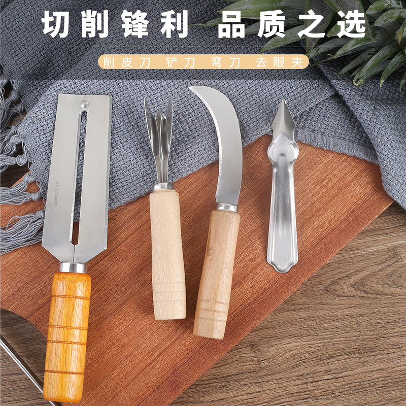 Pineapple peeler, stainless steel peeler, pineapple cutting tool, eye removal clip, triangular fruit hole remover, peeling for household use Item Picture