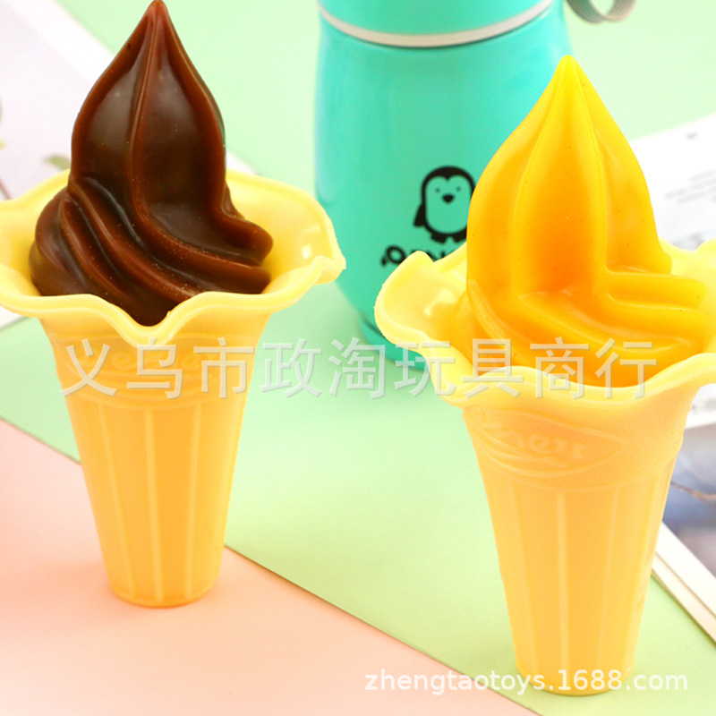 Ice Cream Simulation Vent Toy Tpr Soft Rubber Ball Soft Rubber Full Environmental Protection Material Simulation Toy Hot Toys details Picture
