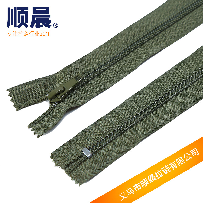 Direct supply of No. 5 injection-molded closed tip zipper, Shunchen nylon closed tail zipper, diy available, samples available, wholesale available details Picture