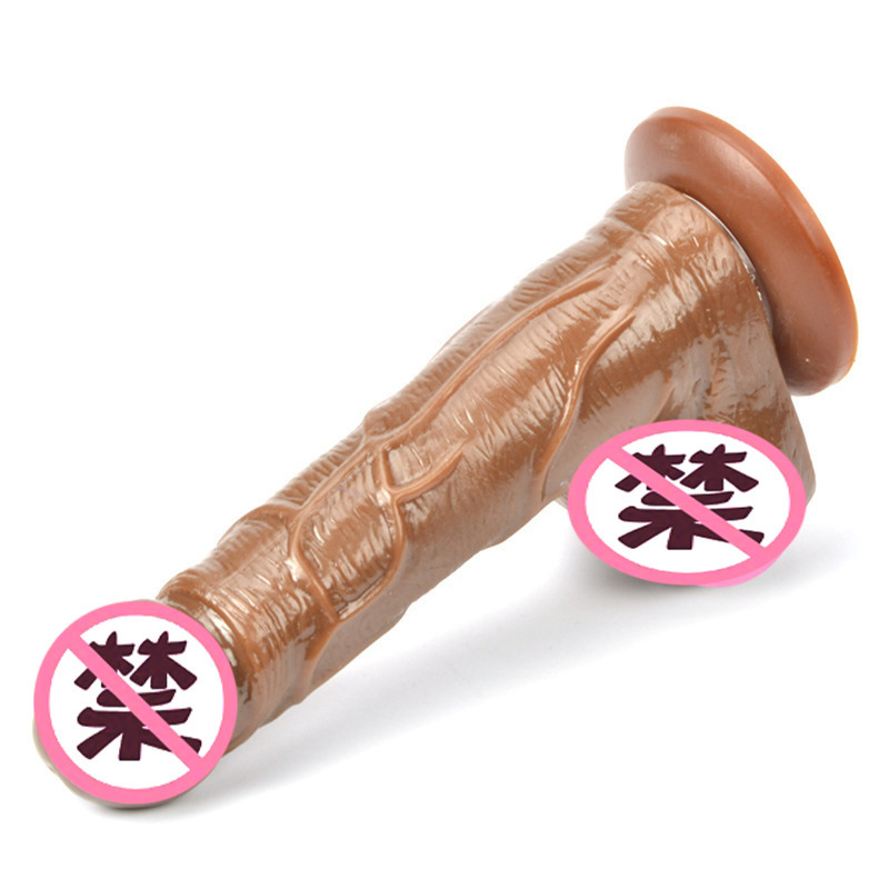 Female vibration masturbation device, electric massage, coffee-colored manual electric swing simulation adult sex toy Item Picture