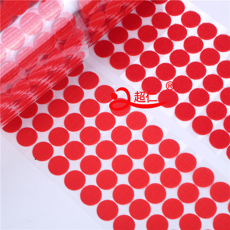 Color 2Cm Round Red Wedding Transparent Film Back Glue Velcro Dot Quiet Book Amazon Express details Picture
