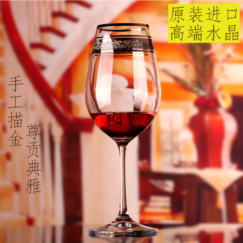 carved wine vintage goblets lead-free crystal捷克红酒杯无铅水晶杯葡萄酒杯详情图2