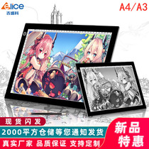 Manufacturers supply A4A3led copy desk animation copy board acrylic copy calligraphy sketch light painting board
