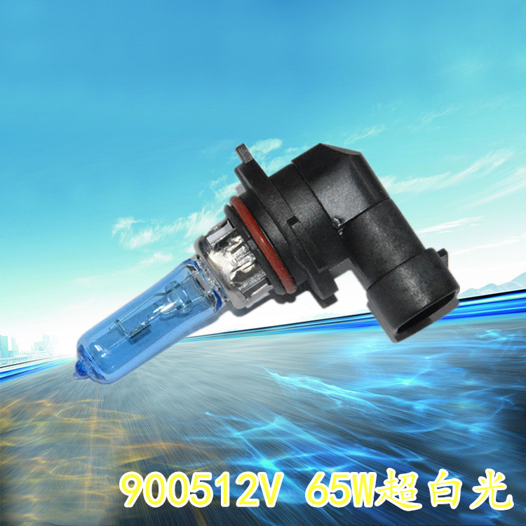 高品质“汽车前大灯9005 12V65W超白光石英卤素灯泡”批发、直销