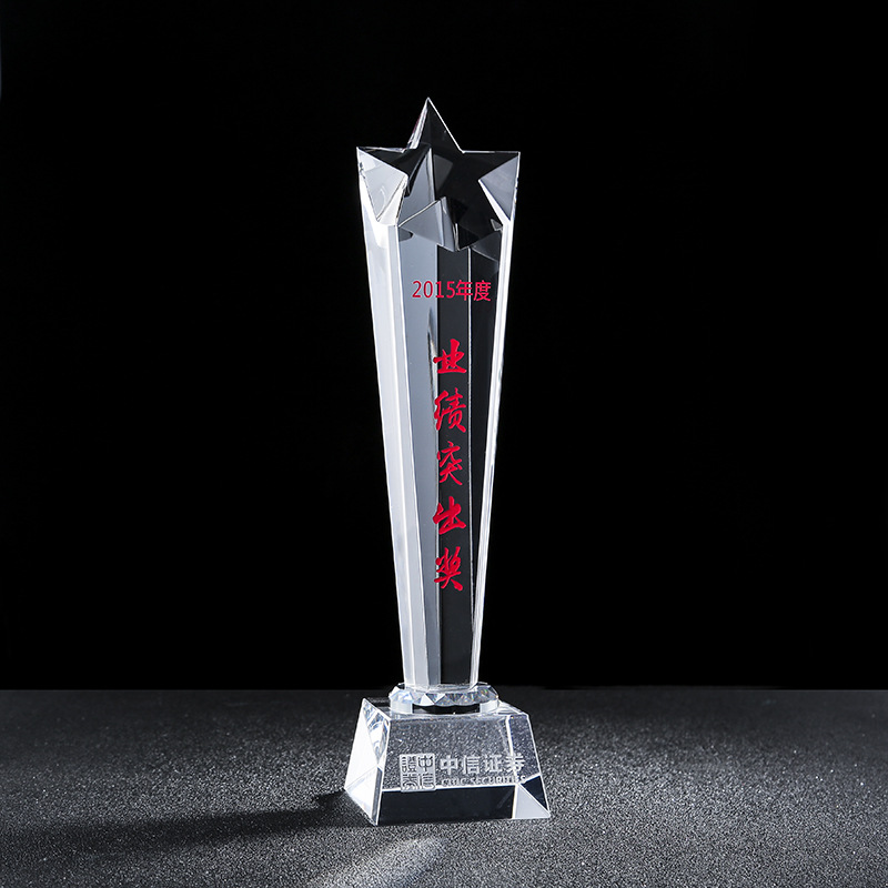 Crystal Five-Pointed Star Trophy Custom Gold Star Year-End Reward Enterprise Company Gift Souvenir Crystal Trophy Custom Xiangyu Crystal Item Picture