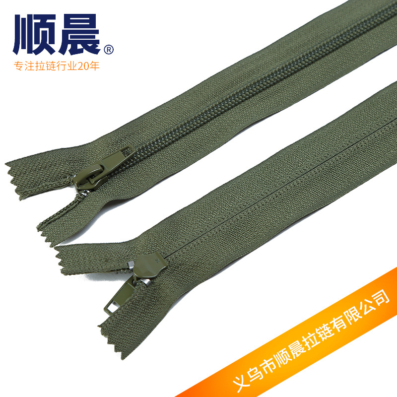 Direct supply of No. 5 injection-molded closed tip zipper, Shunchen nylon closed tail zipper, diy available, samples available, wholesale available Specification image