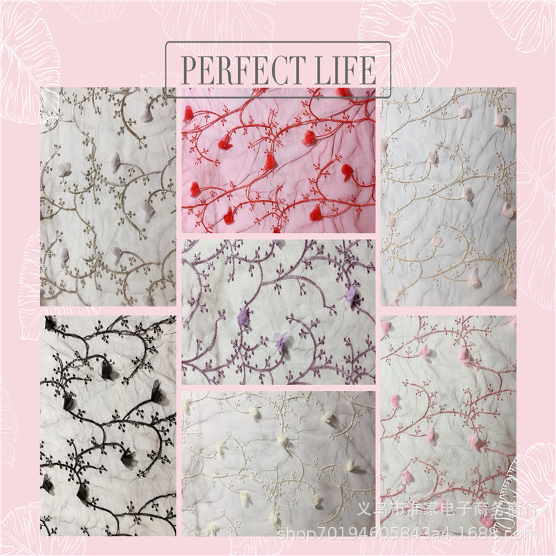 Wholesale and customization of home textile and clothing accessories, embroidered butterfly mesh fabric, skirts, wedding dresses, lace fabric